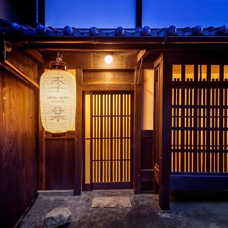 Kiraku Kyoto Honmachi Vila Exterior foto