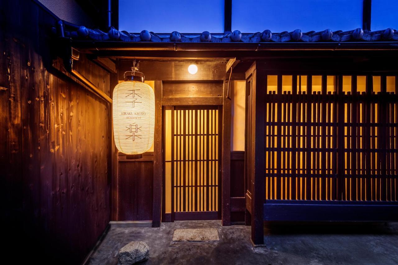 Kiraku Kyoto Honmachi Vila Exterior foto